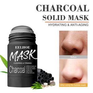 Patch de nez à tête noire personnalisé de marque privée bandes de nez élimination des points noirs nettoyage en profondeur bandes de pores du nez 30ml 60 bandes - Product Image 3