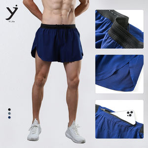 Vente en gros de shorts personnalisés de haute qualité shorts d'été respirants en nylon noir pour vêtements de sport shorts d'entraînement pour hommes - Product Image 1