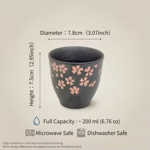 Tasse à thé ronde en porcelaine noire Sakura Japandi tendance pour déguster du thé torréfié - Product Image 2