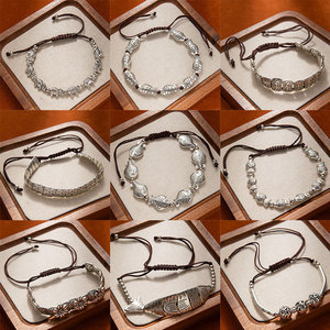 Braccialetto Regolabile in Stile Etnico Ispirato al Tibet con Ciondoli a Forma di Pesce e Elefante, Cordino Intrecciato a Mano Vintage - Product Image 1