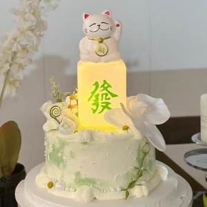 Glowing Mahjong Tile Cake Topper Plastic Reusable Birthday Decoration For Elders - Product Image 1