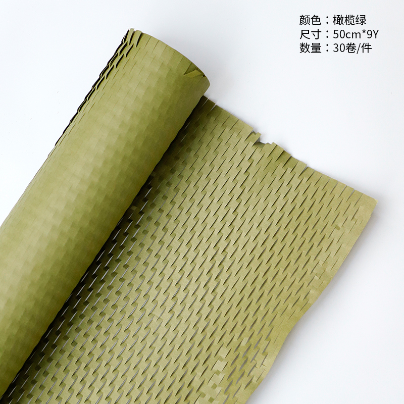 Verde oliva [papel de panal de rollo] precio de beneficio limitado