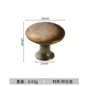 Tirador Pequeño de Una Sola Pieza y Un Solo Orificio para Muebles de Cocina y Armarios - Diseño Hueco de Hierro Contemporáneo para Baño - Product Image 6