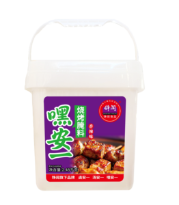 Assurance qualité complète professionnelle pour les ailes de <span class=keywords><strong>poulet</strong></span> d'Orléans sucrées et épicées Marinade sèche mélangée de qualité supérieure pour <span class=keywords><strong>barbecue</strong></span> - Product Image 6