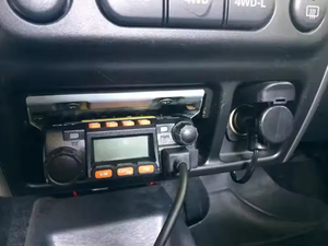 Interphone 20W de puissance de sortie pour voiture <span class=keywords><strong>QYT</strong></span> KT-<span class=keywords><strong>8900</strong></span>, radio mobile mini <span class=keywords><strong>QYT</strong></span> KT-8900D 25W double bande (VHF UHF) longue portée 30KM - Product Image 6