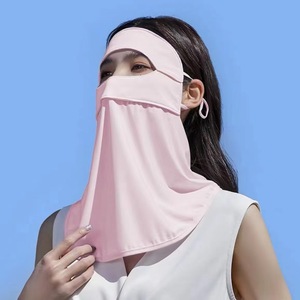 Masque de protection solaire intégral en soie glacée pour femmes, respirant, protection UV, pour le cyclisme estival - Product Image 4