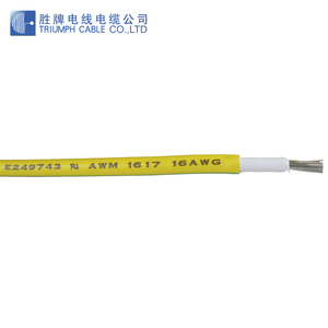 Doble de PVC aislado en conserva electrónica de alambre de cobre para aparatos electrodomésticos - Product Image 1
