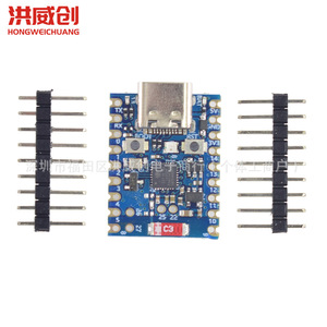 Carte de développement Esp32 H2, carte centrale d'apprentissage de la programmation de microcontrôleurs avec interface de type C pour les projets éducatifs et de fabrication - Product Image 1
