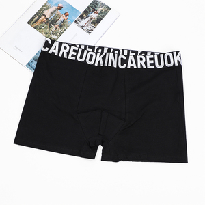 High Quality Breathable Knitted Combed Cotton <strong>Boxer</strong> 95% Cotton 5% Spandex Man Wholesale Solid Color <strong>Black</strong> <strong>Boxer</strong> Briefs - Product Image 4