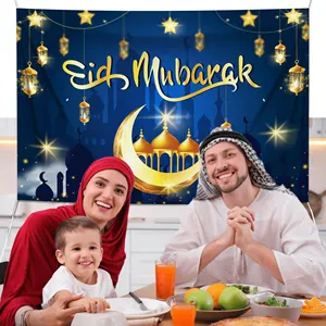 HUANCAI Eid Mubarak Photo Shoot, خلفيات تصوير ، رمضان ، كريم ، مسجد ، إسلامي ، هلال ، خلفية