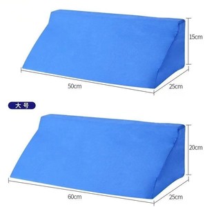 Bedridden Patient Turning Pad 60cm <b>Large</b> Size Triangular Nursing <b>Pillow</b> Side Support Backrest Cushion Breathable Soft Home Use - Product Image 1