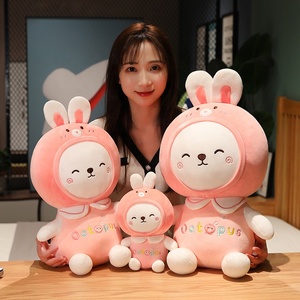 Peluche Kawaii en forme de lapin, oreiller de 25 à 70cm, adorable pour bébé fille, <span class=keywords><strong>cadeau</strong></span> d'anniversaire, 1 pièce - Product Image 2