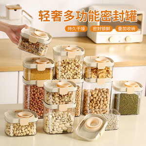 Chunzao Silicone Telescopic Grain <b>Container</b> With Clip On Lid For Five Grains <b>Storage</b> Cylinder Shape Food <b>Storage</b> <b>Container</b> - Product Image 3