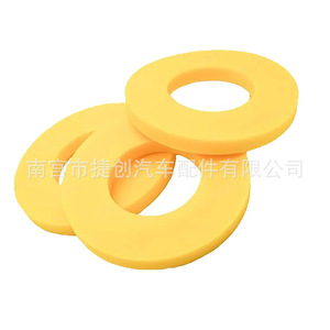 Universal Automotive Shock Absorber Top Rubber Bushing 78mm Outer 39mm Inner 8mm Thick <b>Vibration</b> Damping Mounting Ring - Product Image 5