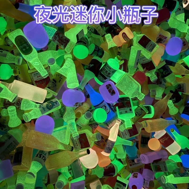 ขวดเหล้าจิ๋ว [เรืองแสงในที่มืด คละแบบ]
