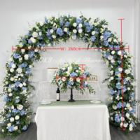 Boule de fleurs élégante pour mariage, hortensia bordeaux réaliste, boule florale artificielle pour la décoration de table de réception de mariage