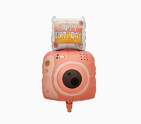 Ballon en aluminium mat crème, thème desserts (gâteau, crème glacée), appareil photo, chapeau d'anniversaire, Glabos, pour table d'anniversaire esthétique et accessoire photo