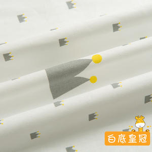100 Baumwolle Twill Stoff Cartoon Gedruckte Home Textile Bettwäsche Stoff für Säuglings bekleidung Bettwäsche - Product Image 6