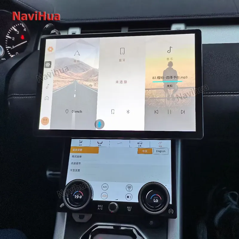 راديو سيارة Navihua بوصة أندرويد 11 ستيريو DVD GPS ملاحة لسيارة لاند روفر رينج روفر سبورت-من Navihua