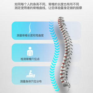 เตียงนวดเว่ยหยู แบบไฟฟ้าอัตโนมัติ สำหรับนวดบำบัดกระดูกสันหลังส่วนคอและเอว เพื่อสุขภาพ ดูแลสุขภาพ สำหรับการค้าอีคอมเมิร์ซข้ามพรมแดน - Product Image 4