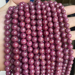 Fil de perles de <span class=keywords><strong>pierre</strong></span> gemme <span class=keywords><strong>semi</strong></span>-<span class=keywords><strong>précieuse</strong></span> rubis rouge naturel de 8MM <span class=keywords><strong>pour</strong></span> la <span class=keywords><strong>fabrication</strong></span> de <span class=keywords><strong>bijoux</strong></span> à bricoler soi-même Longueur 19, 38CM - Product Image 2