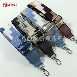 2023 New Design Eco-friendly Woven Woman <strong>Crossbody</strong> <strong>Bags</strong> Custom Printed 38mm Shoulder Strap - Product Image 2