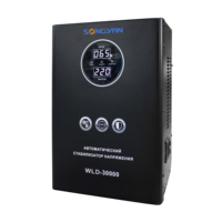 Régulateur de tension monophasé AC 5000W 6000VA 12000VA avec relais électrique et stabilisateur AVR