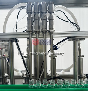 เครื่องบรรจุเครื่องดื่มอัตโนมัติ YB-YG4 แบบ 4 หัว สำหรับสายการผลิตเครื่องดื่ม ให้ผลผลิตสูง - Product Image 1