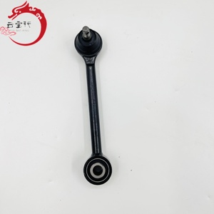 55250-2W000 552502W000 Bras d'assistance arrière pour Hyundai Kia 55250 2W000 - Product Image 4