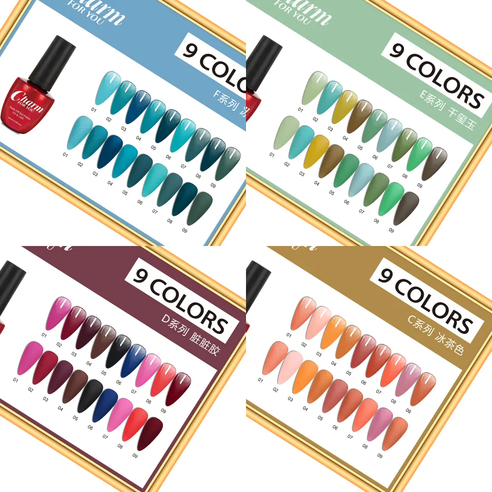 Nail Salon Professional Products 180 color Nail Gel Polish 10ml Gel Nail Polish Soak Off Gel Polish