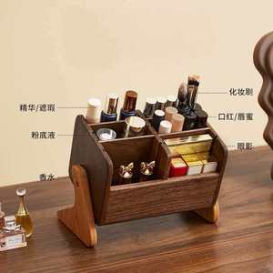Walnut Wood Desktop Cosmetic Storage <b>Box</b> Multi Compartment With Drawers <b>Makeup</b> Organizer - Product Image 4
