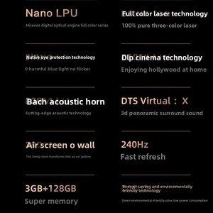 <span class=keywords><strong>Hisense</strong></span> 300X Laser TV, Proyector Láser a Todo Color de Alcance Ultracorto, <span class=keywords><strong>4K</strong></span> Ultra Alta Definición, Cine en Casa, <span class=keywords><strong>100</strong></span> Pulgadas - Product Image 3