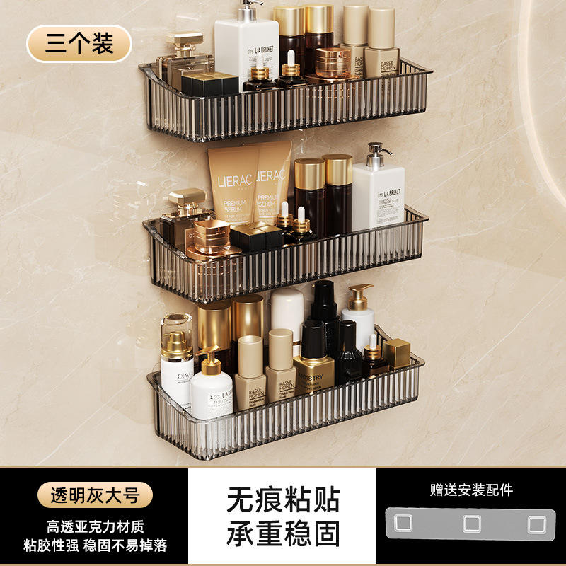 สีเทาโปร่งใส (ขนาดใหญ่, แพ็ค 3 ชิ้น) ความหนาแน่นสูง โปร่งใสระดับสูง