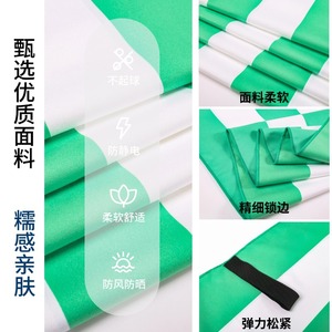 Jiemeirui Microfiber Sports <b>Towel</b> 120x60cm Quick Dry Absorbent With Logo Printing For Travel And Beach Use - Product Image 3