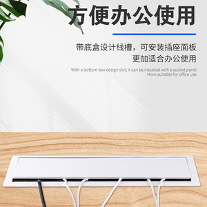 120x300 <b>Plastic</b> Buffer <b>Strip</b> for Cable Management Office Desk Cable Hole Cover Brush Desktop Cable Management Decoration Cable - Product Image 5