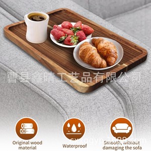 Plateau de canapé en bois, forme carrée simple, idéal pour la maison, pour ranger les collations et les fruits, plateau de canapé pliable en bois massif. - Product Image 5