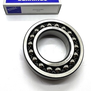 Cuscinetti a sfera autoallineanti 2209 K cuscinetti a sfera 2209 K - Product Image 3