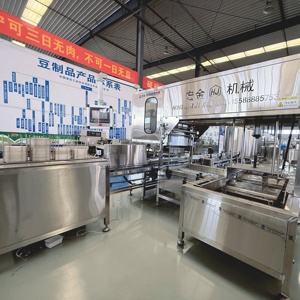 Máy cắt đậu phụ năng suất cao Tự động | Máy cắt khối đậu phụ | Thiết bị cắt đậu phụ thương mại 380V - Product Image 4