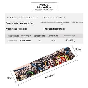 ปลอก<span class=keywords><strong>แขน</strong></span>กันแดดลาย<span class=keywords><strong>สัก</strong></span> 6 ชิ้น สำหรับผู้ชายและผู้หญิง ปลอก<span class=keywords><strong>แขน</strong></span>ยืดหยุ่นสำหรับกิจกรรมกลางแจ้ง ไนท์คลับ ปั่นจักรยาน ป้องกันแสงแดด ปลอก<span class=keywords><strong>แขน</strong></span>ลาย<span class=keywords><strong>สัก</strong></span>สำหรับปาร์ตี้และปั่นจักรยาน - Product Image 3