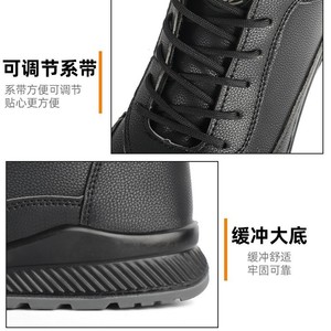 Safety Shoes Plastic Steel Toe Impact Puncture Resistant Insulated 10KV Waterproof Work Boots Men Construction Industry - Product Image 4