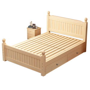 Brown <b>Single</b> and Double <b>Storage</b> Solid Wood Bedroom Furniture Wooden <b>Bed</b> Frame LW2294202 Wood Color Wooden <b>Single</b> <b>Beds</b> LW2294202 - Product Image 1