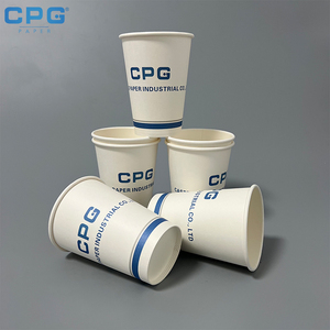 Vasos de Papel Biodegradables de Doble Pared de 8oz para Pedidos al por Mayor, Vasos Desechables Ecológicos con Logotipo Personalizado para Cafetería - Product Image 1