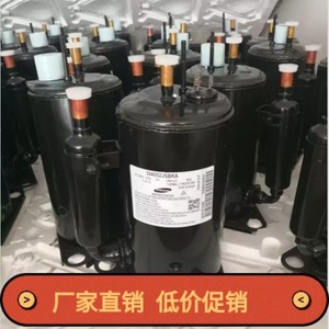 Compresseur de réfrigération HYZL 39A052JSBKA pour équipement de climatisation, de refroidissement et de chauffage - Product Image 5