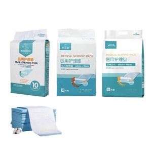 Medical <b>Nursing</b> <b>Pads</b> 60cm x 90cm Waterproof Adult And Infant Use Disposable Incontinent <b>Pad</b> - Product Image 1