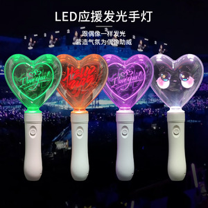 Heart Shaped Glow <b>Stick</b> Cheer Props 15 Color Led <b>Light</b> For Concert Party Events ABS Material With Battery Included - Product Image 4
