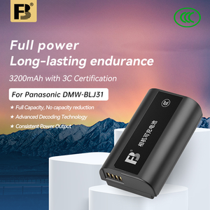 FB dmw BLJ31แบตเตอรี่กล้อง7.4V 3200mAh สำหรับ S1R S1 LUMIX <span class=keywords><strong>S1H</strong></span> กล้องดิจิตอล - Product Image 2