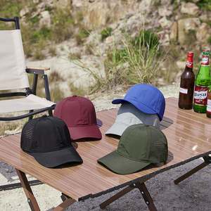 หมวกเบสบอลไนลอนกันแสง UV หมวกกันแดดหญิงชายกันแดดระบายอากาศแห้งเร็วหมวกลิ้นเป็ดกัน<span class=keywords><strong>น้ำ</strong></span> - Product Image 2