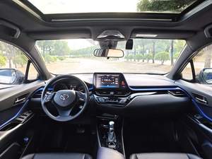 Tendencia Actual: <span class=keywords><strong>Toyota</strong></span> <span class=keywords><strong>CHR</strong></span> <span class=keywords><strong>2018</strong></span> con Techo Solar, Motor 2.0L, Estilo Único, Bien Equipado, Excelente Relación Calidad-<span class=keywords><strong>Precio</strong></span> - Product Image 6