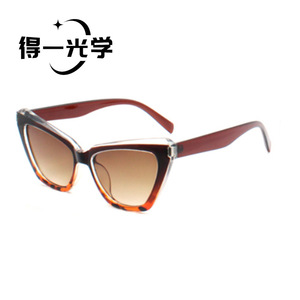 Cat Eye <b>Sunglasses</b> For Women UV400 PC Frame Lightweight Sun Protection - Product Image 3