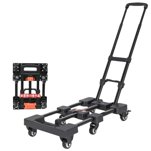 Chariot de supermarché pliable à quatre roues pour usage domestique, capacité 200 kg, pour le transport de sacs de céréales, OEM - Product Image 1